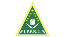 Profil PCNU Pengurus Cabang Kabupaten Solok Selatan