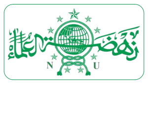 Logo PCNU Pengurus Cabang Kabupaten Solok Selatan